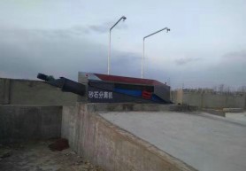 振动式粉色APP黄色